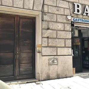 - Monti ** Рим